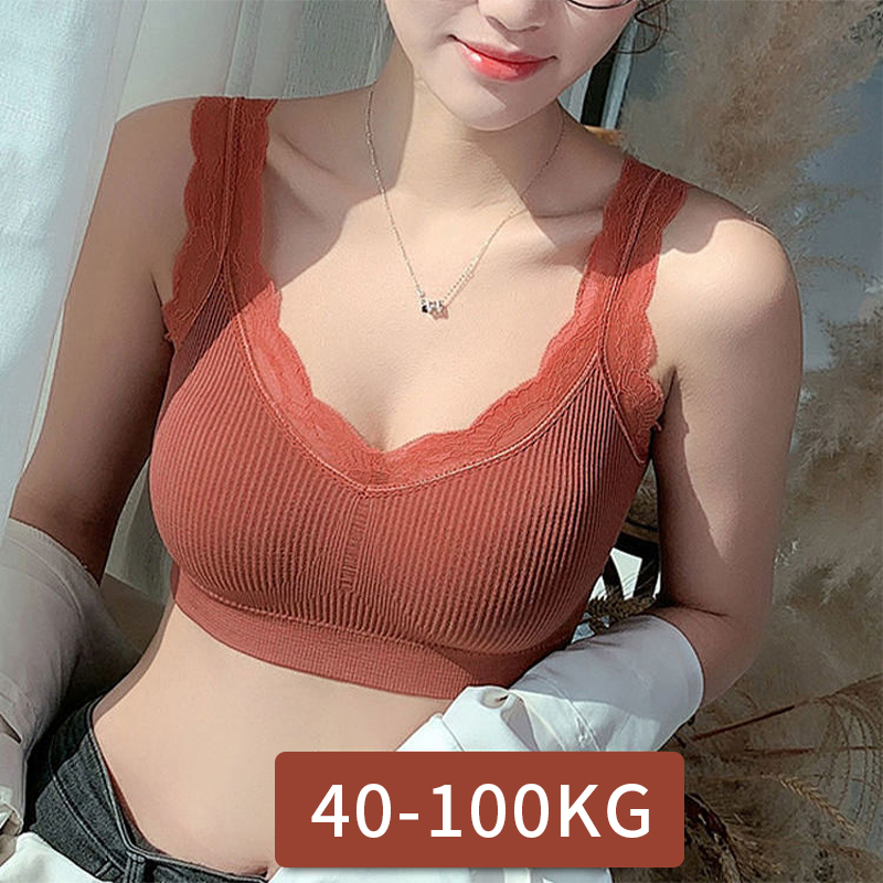 T Shirt Bra Seamless - Sexy kanten bh's voor vrouwen zonder