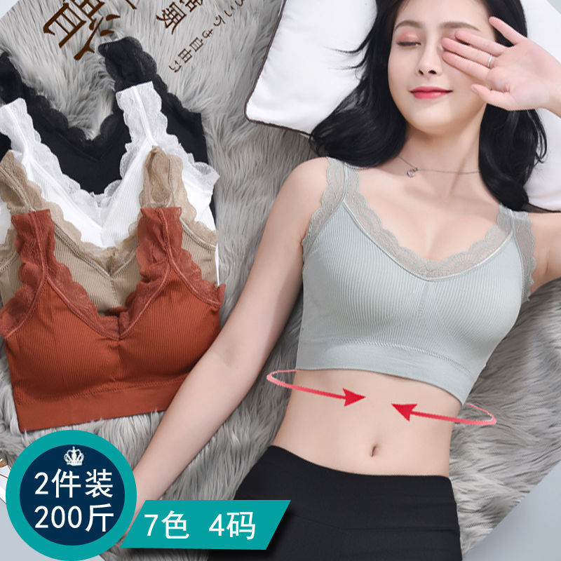 Sexy kanten bh's voor vrouwen  - T Shirt Bra Seamless recensie en prijs