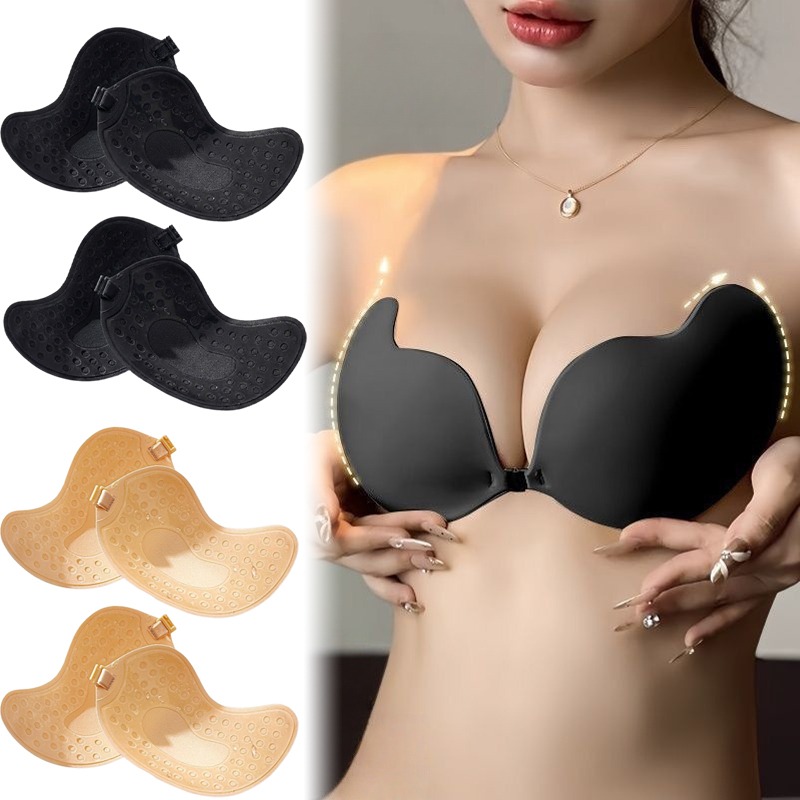 1/2pairs Push Up Onzichtbare B - Push Up Bra Silicone recensie en prijs