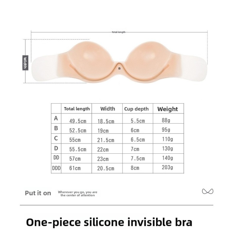 Strapless siliconen zelfkleven - Push Up Bra Silicone recensie en prijs